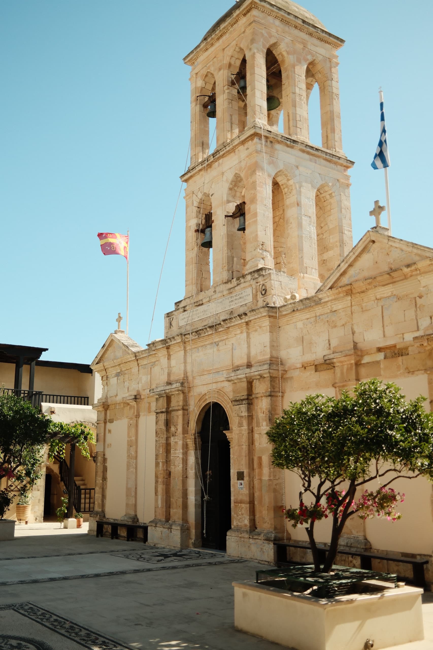 crete — frame 16